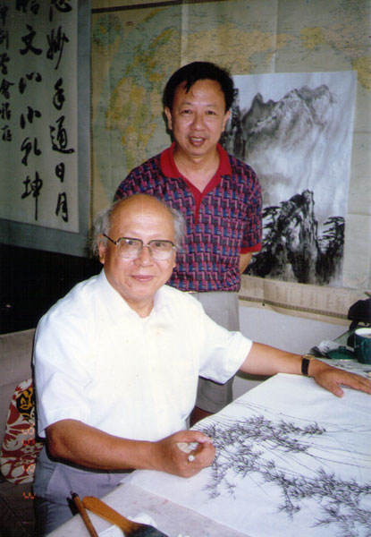 工艺美术学会理事、中国美术家协会会员陈大章